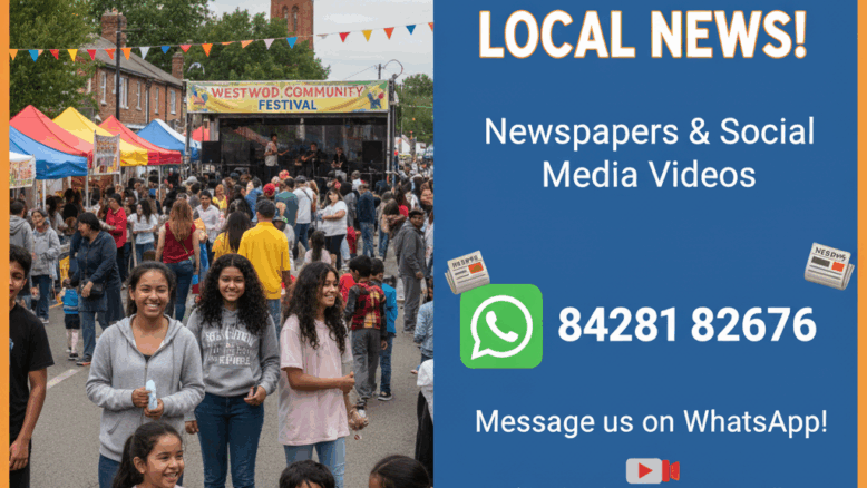 Press_release-contact_Adambakkam Times